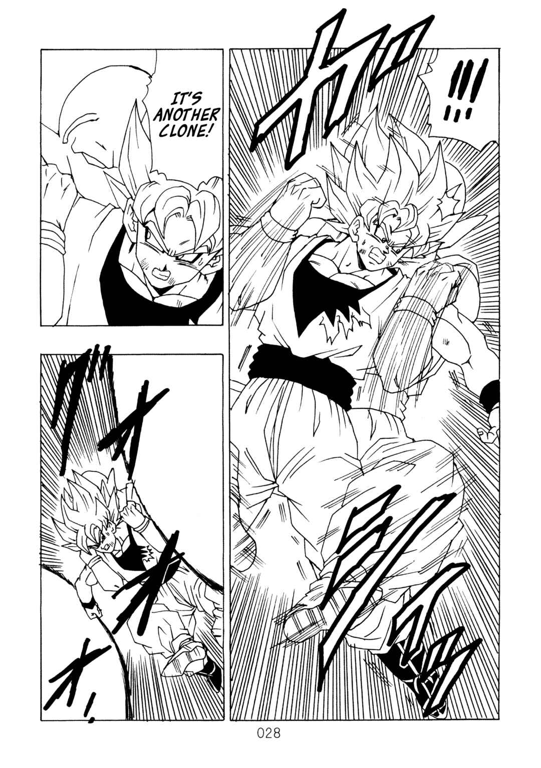Shin Dragon Ball After Chapter 11 - Page 29