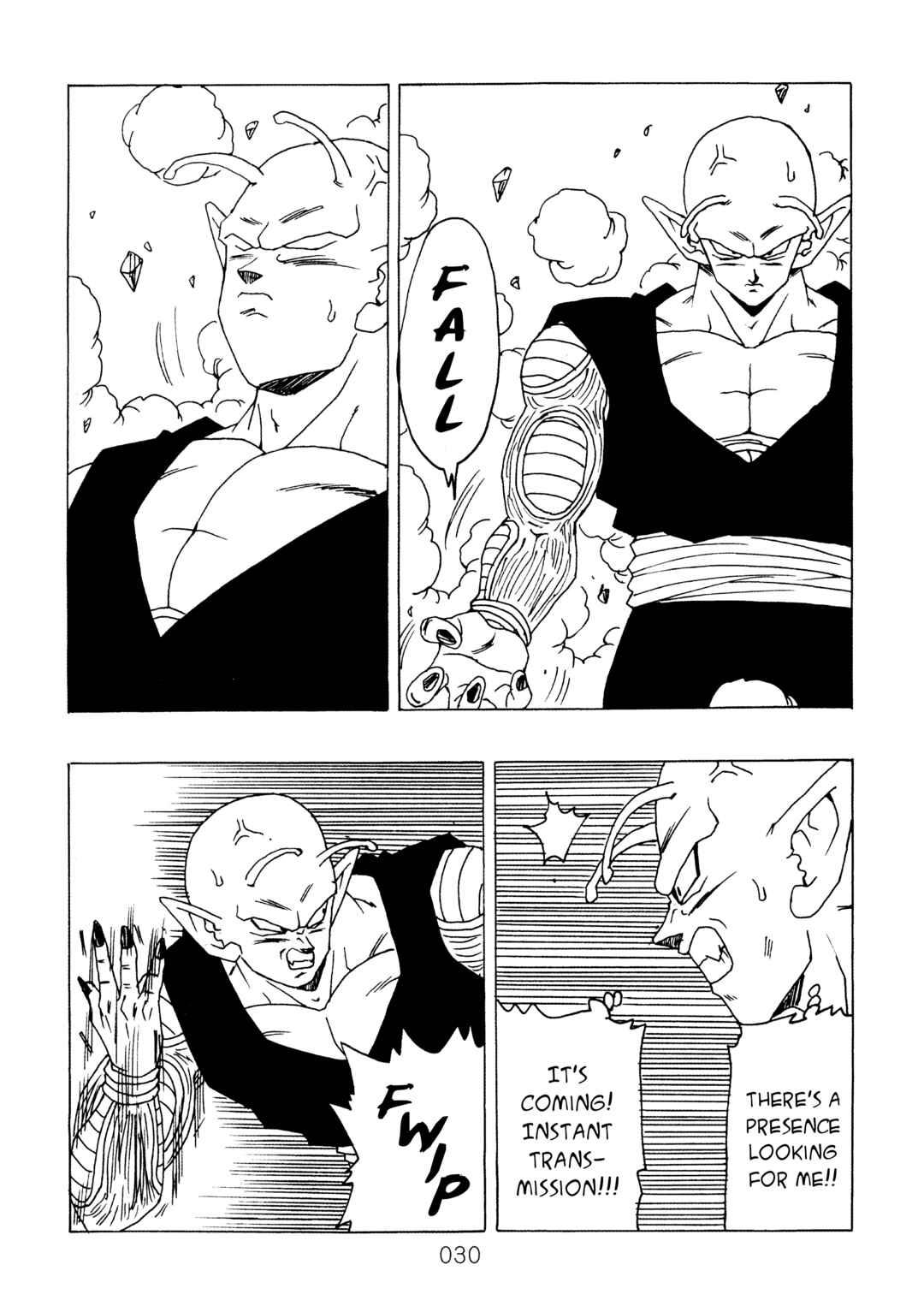 Shin Dragon Ball After Chapter 11 - Page 31