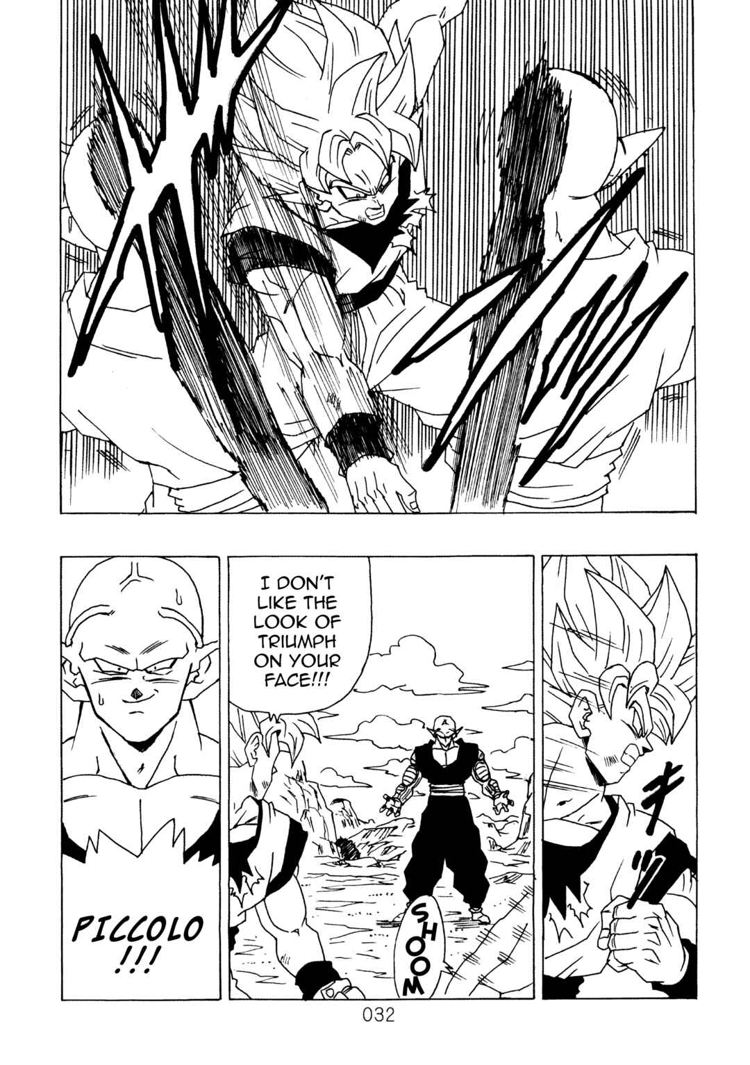 Shin Dragon Ball After Chapter 11 - Page 33