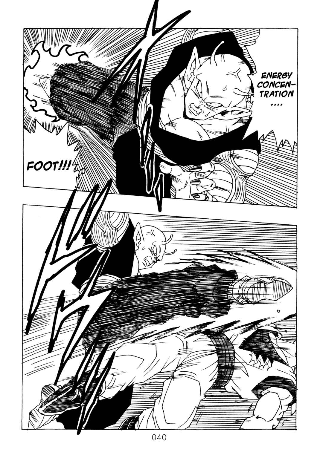 Shin Dragon Ball After Chapter 11 - Page 41