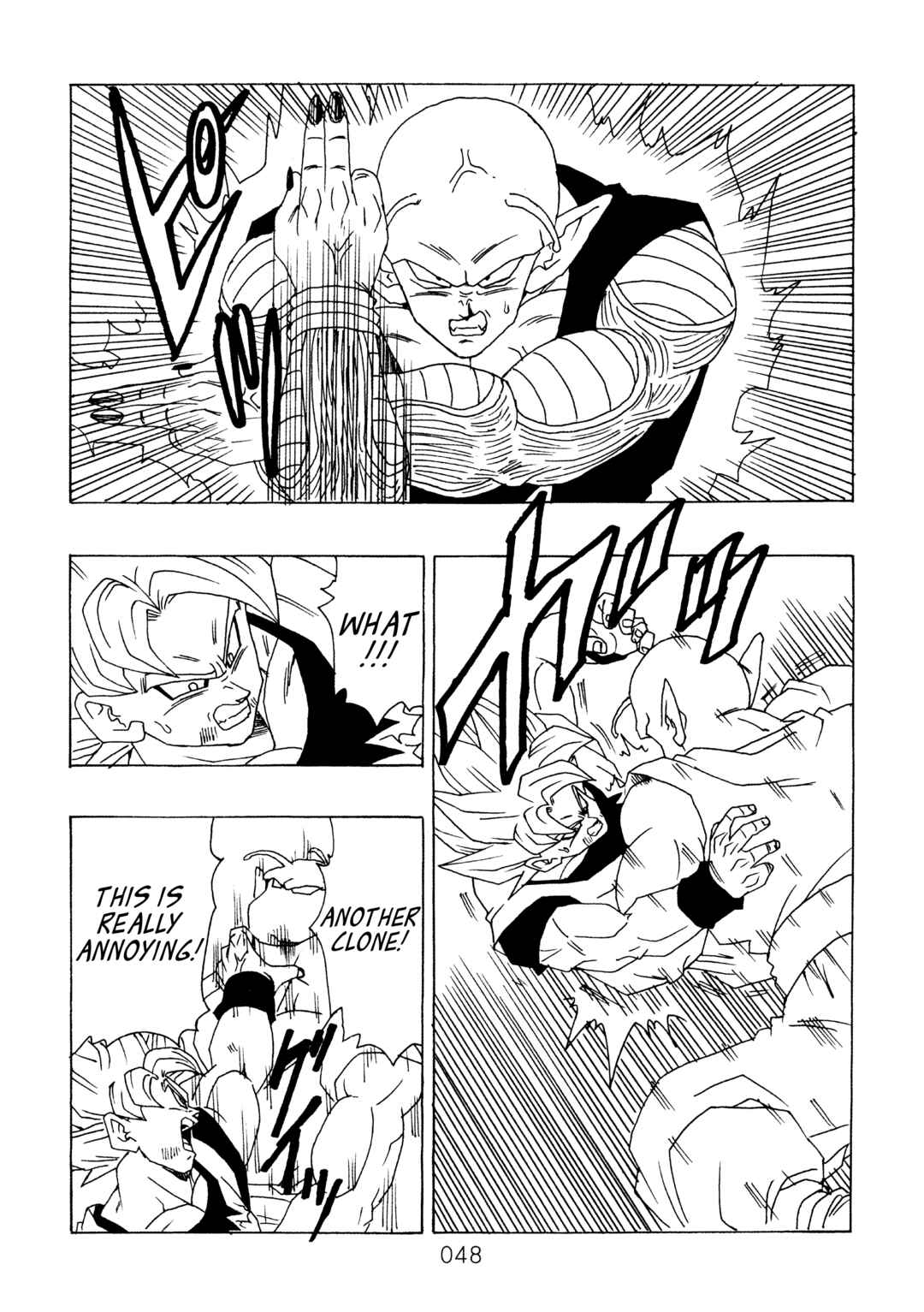 Shin Dragon Ball After Chapter 11 - Page 49