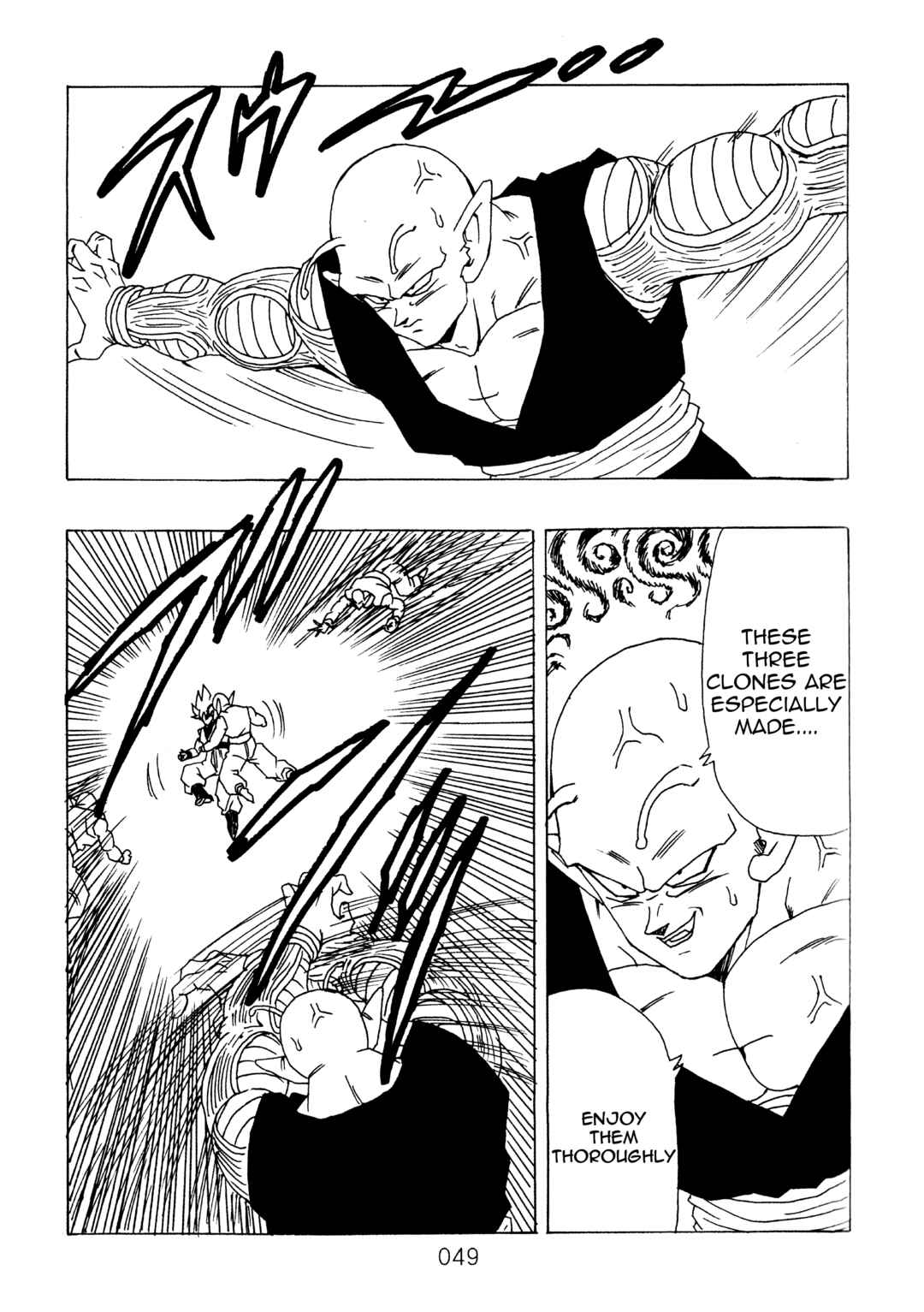 Shin Dragon Ball After Chapter 11 - Page 50