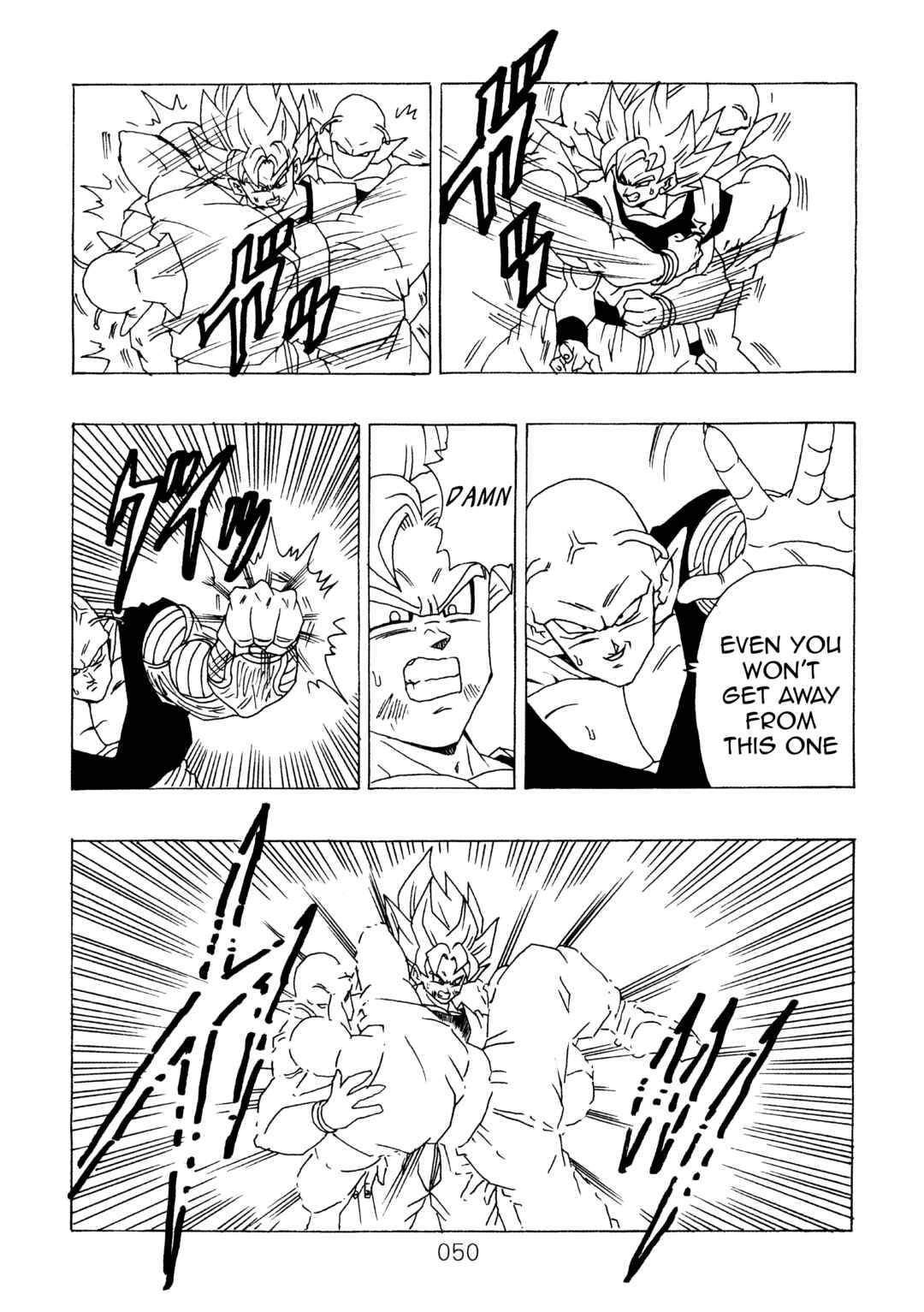 Shin Dragon Ball After Chapter 11 - Page 51