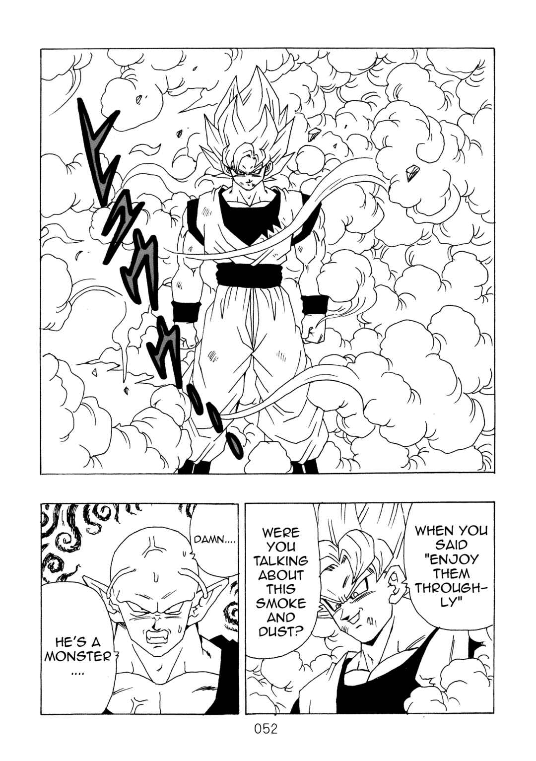 Shin Dragon Ball After Chapter 11 - Page 53