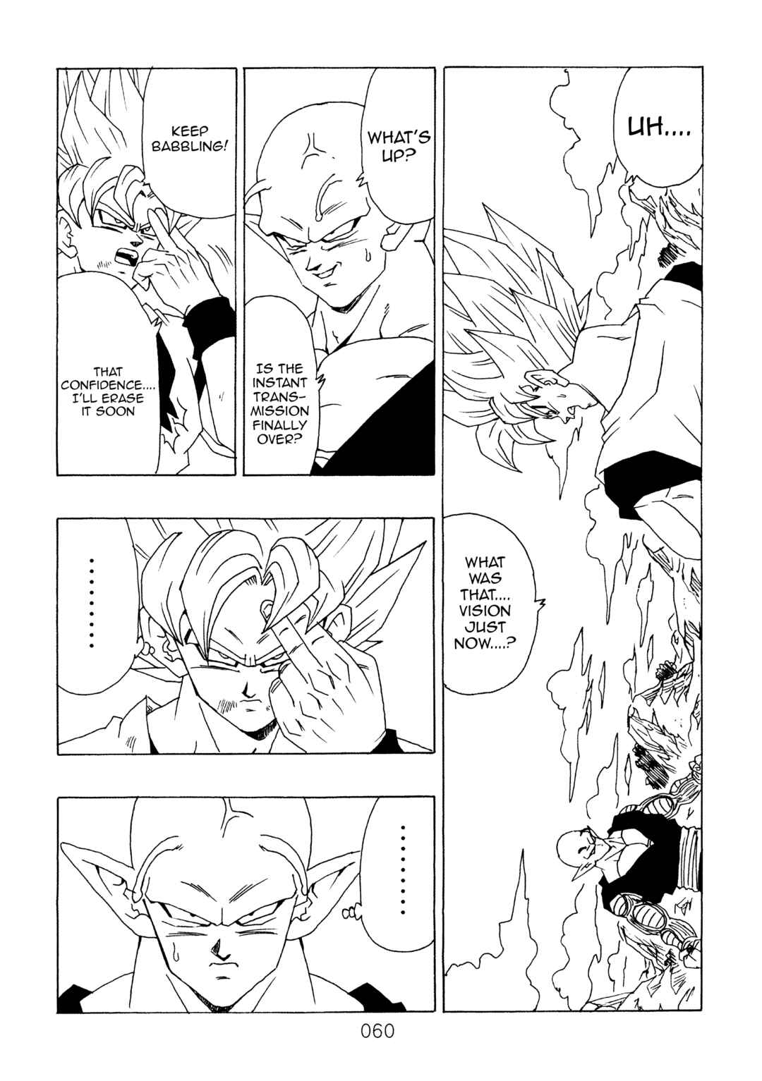 Shin Dragon Ball After Chapter 11 - Page 61
