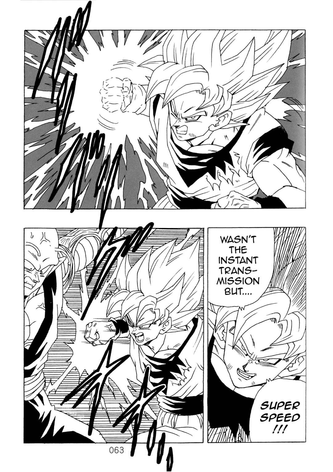 Shin Dragon Ball After Chapter 11 - Page 64