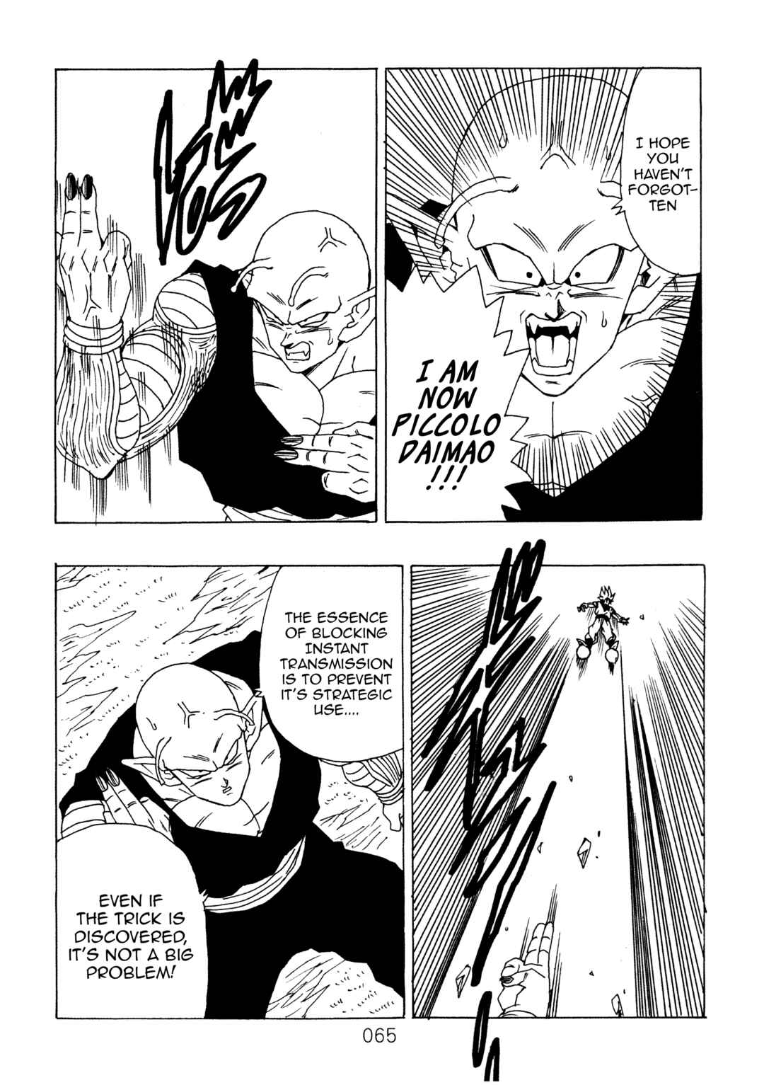 Shin Dragon Ball After Chapter 11 - Page 66
