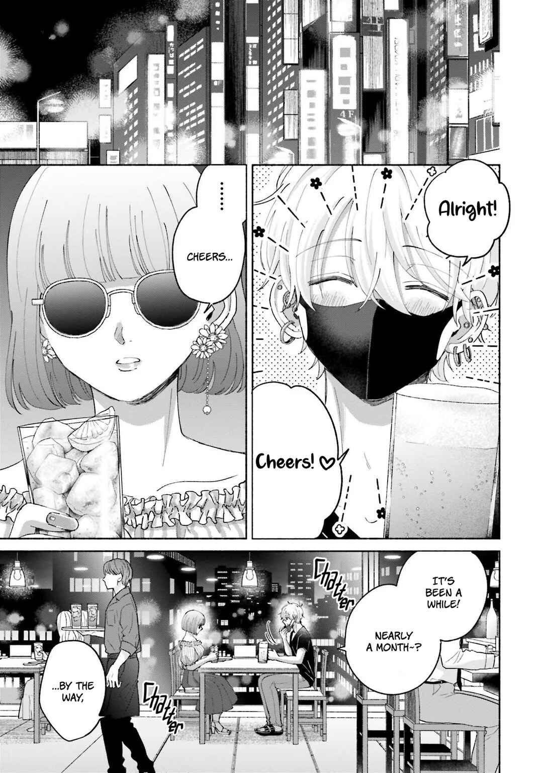 A Day With Rinko-chan Chapter 17 - Page 3