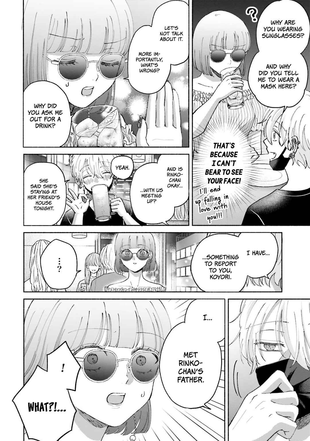 A Day With Rinko-chan Chapter 17 - Page 4