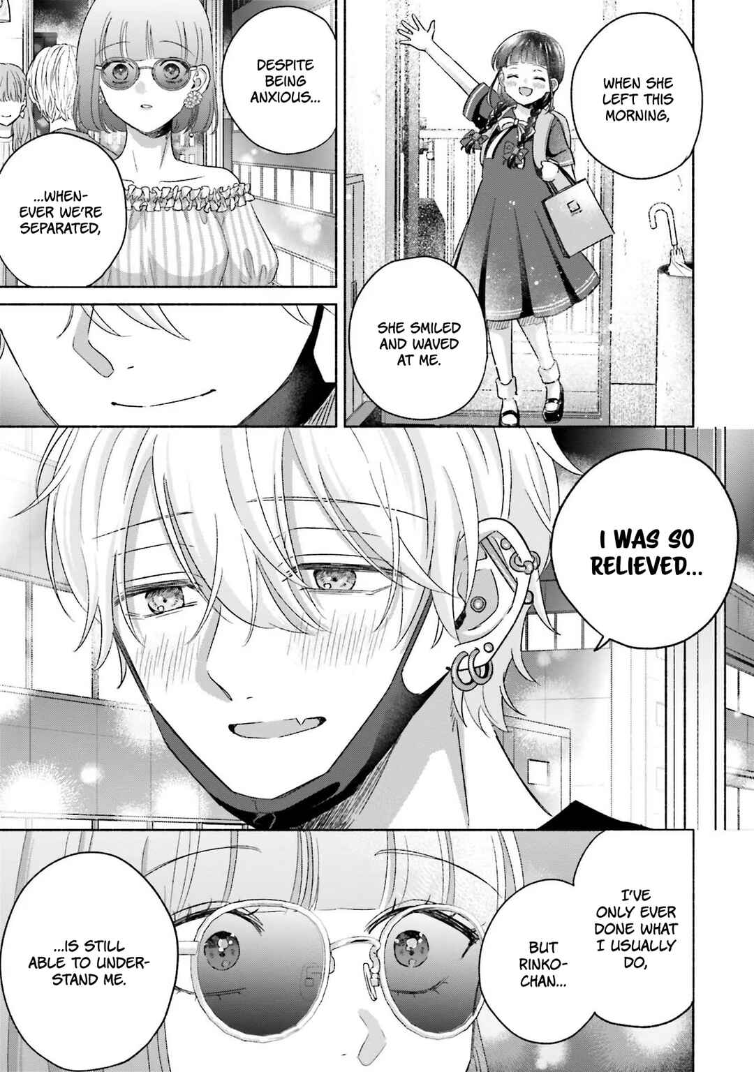 A Day With Rinko-chan Chapter 17 - Page 7