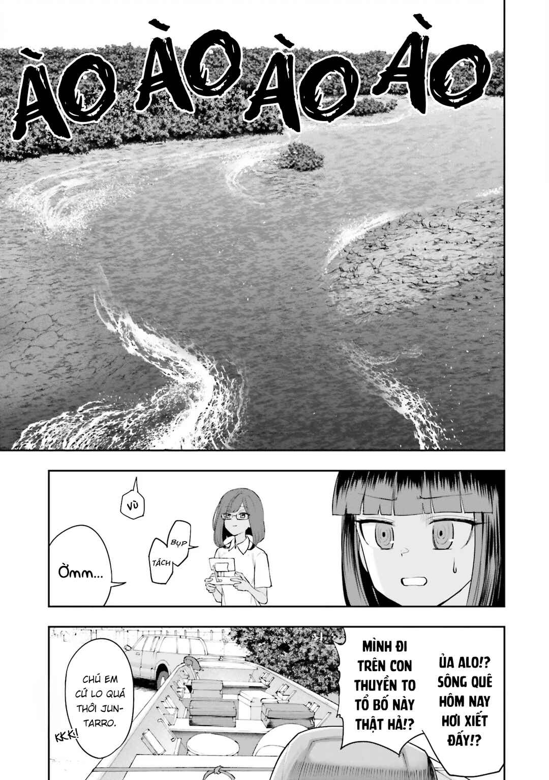 Nabe ni Dangan o Ukenagara Chapter 9 - Page 11