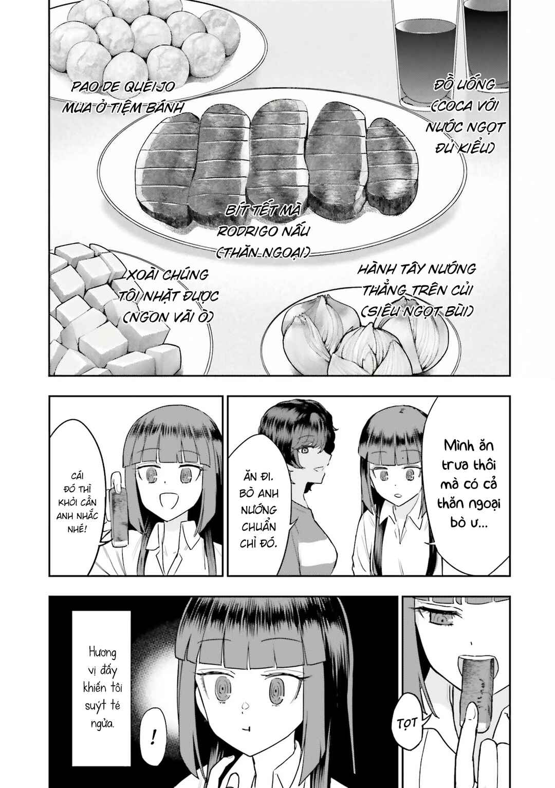 Nabe ni Dangan o Ukenagara Chapter 9 - Page 17