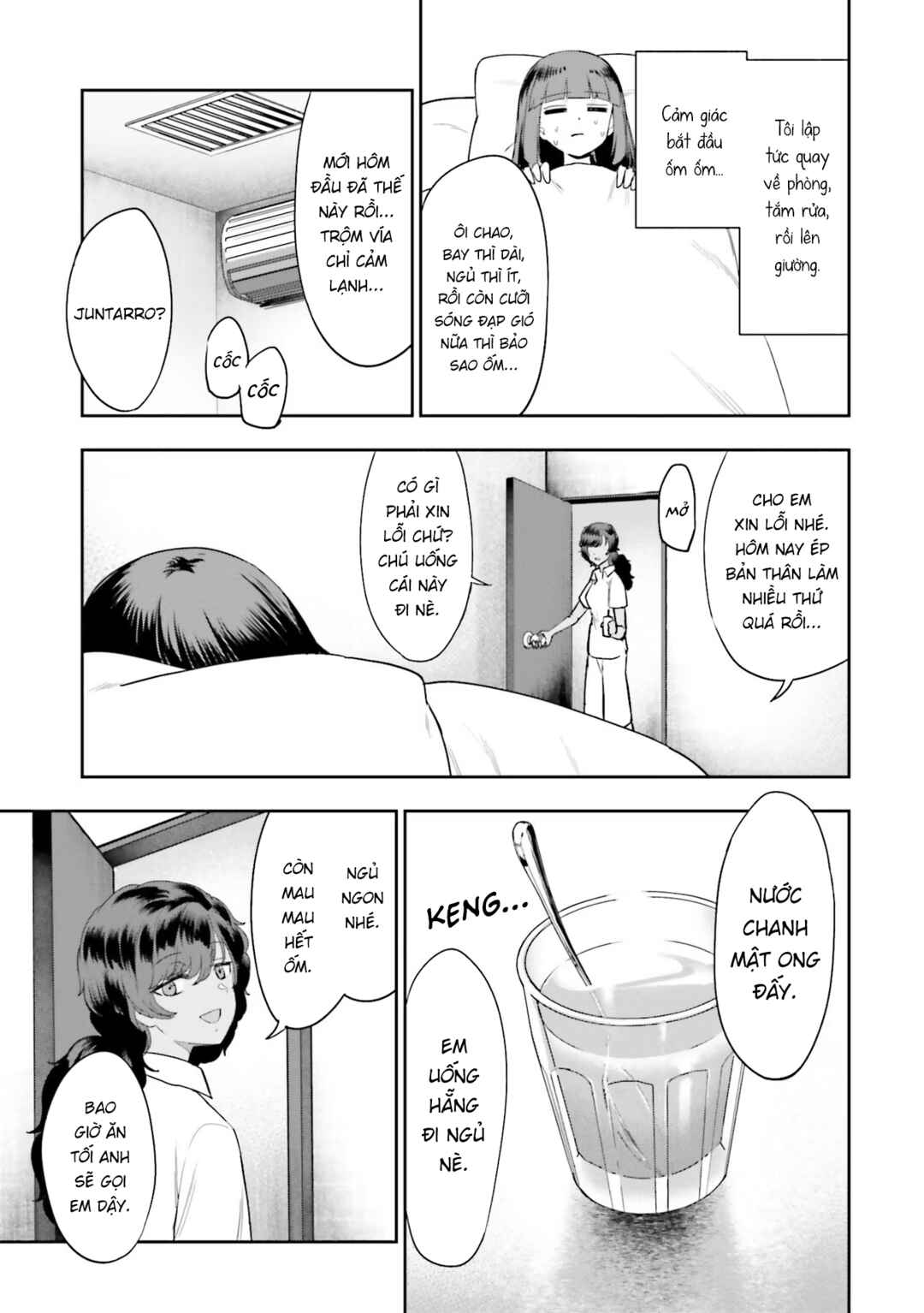 Nabe ni Dangan o Ukenagara Chapter 9 - Page 23