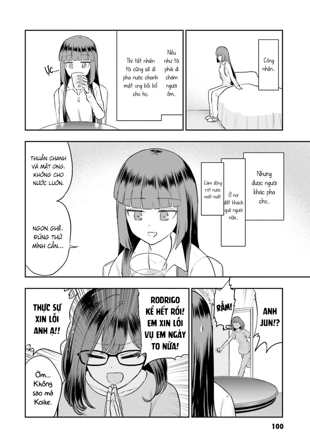 Nabe ni Dangan o Ukenagara Chapter 9 - Page 24
