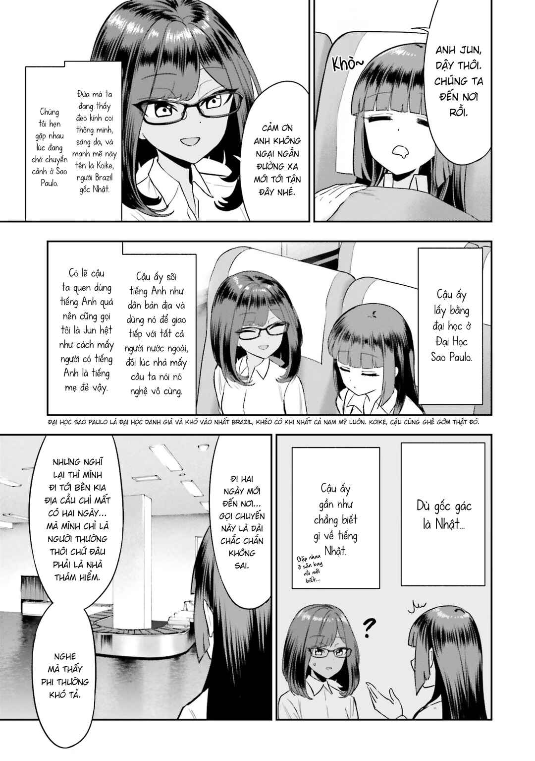 Nabe ni Dangan o Ukenagara Chapter 9 - Page 3