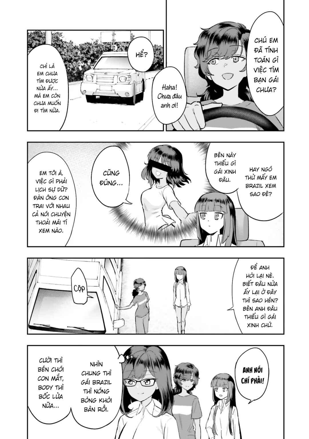 Nabe ni Dangan o Ukenagara Chapter 9 - Page 7