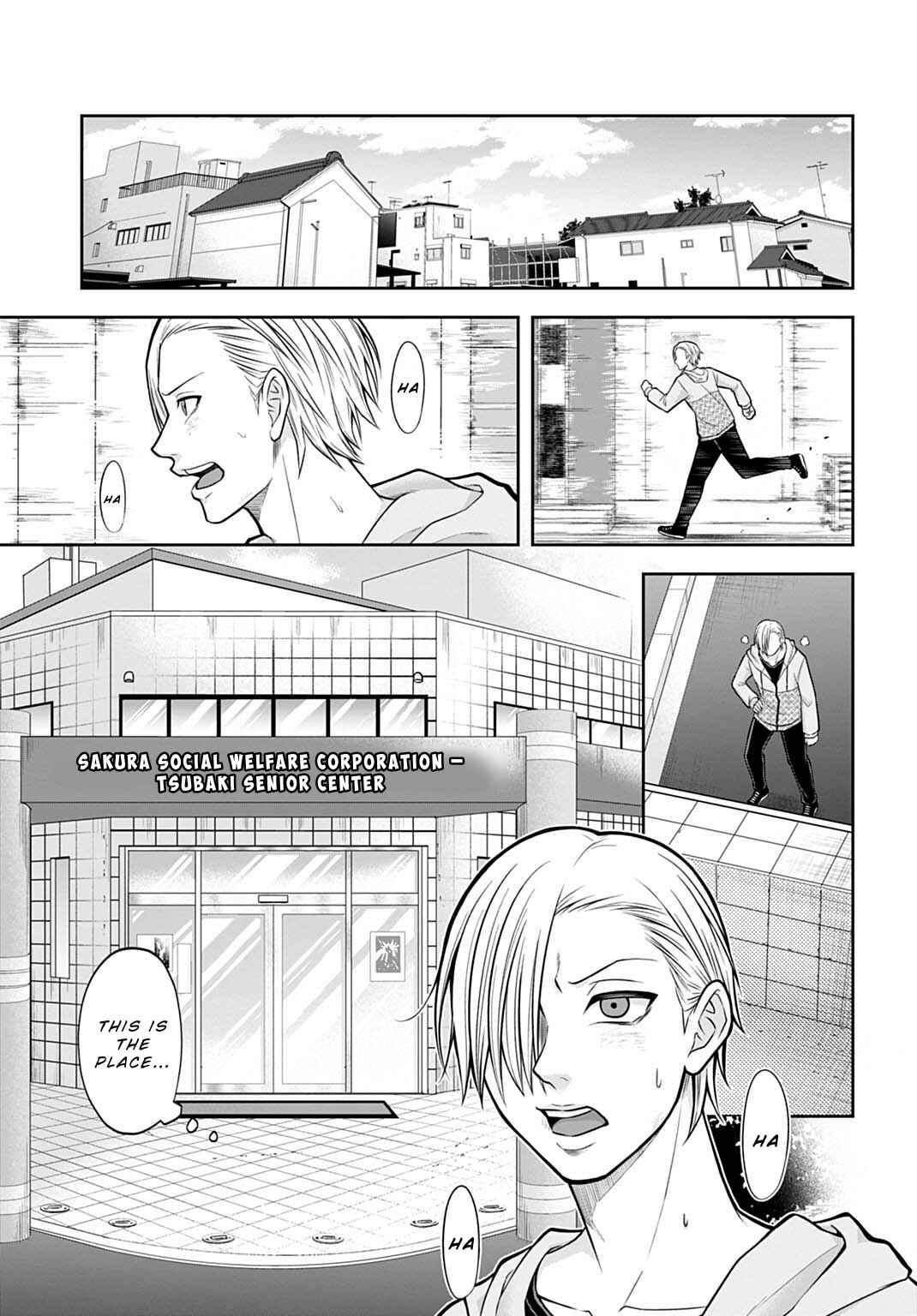 Warui no wa Shakai da Chapter 11 - Page 17