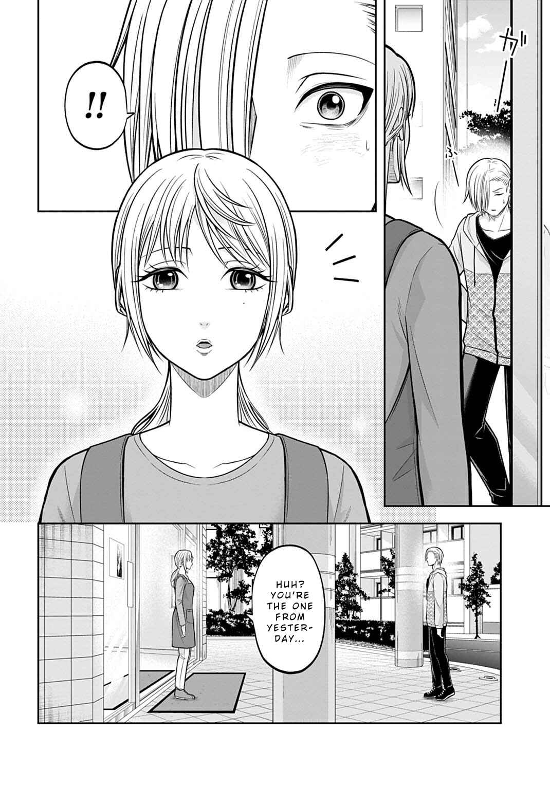Warui no wa Shakai da Chapter 11 - Page 18