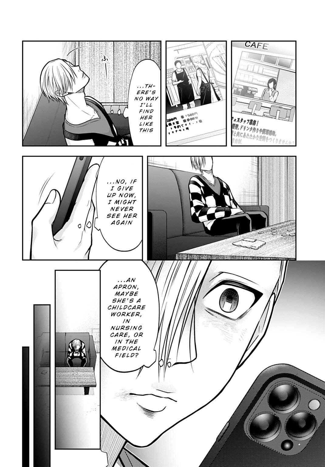 Warui no wa Shakai da Chapter 11 - Page 6