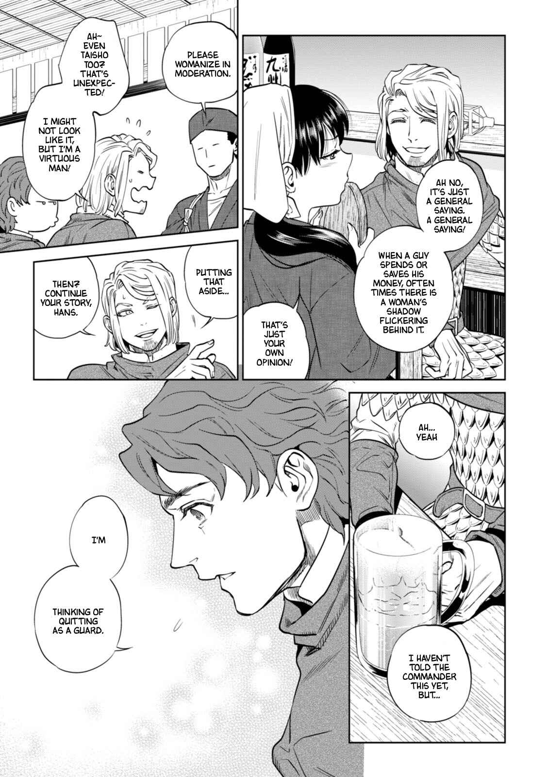 Isekai Izakaya "Nobu" Chapter 21 - Page 13