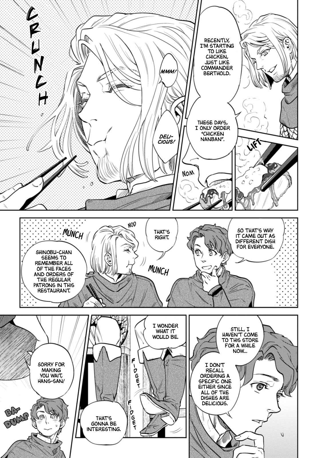 Isekai Izakaya "Nobu" Chapter 21 - Page 17