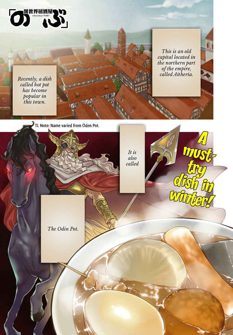 Isekai Izakaya "Nobu" Chapter 21 - Page 2