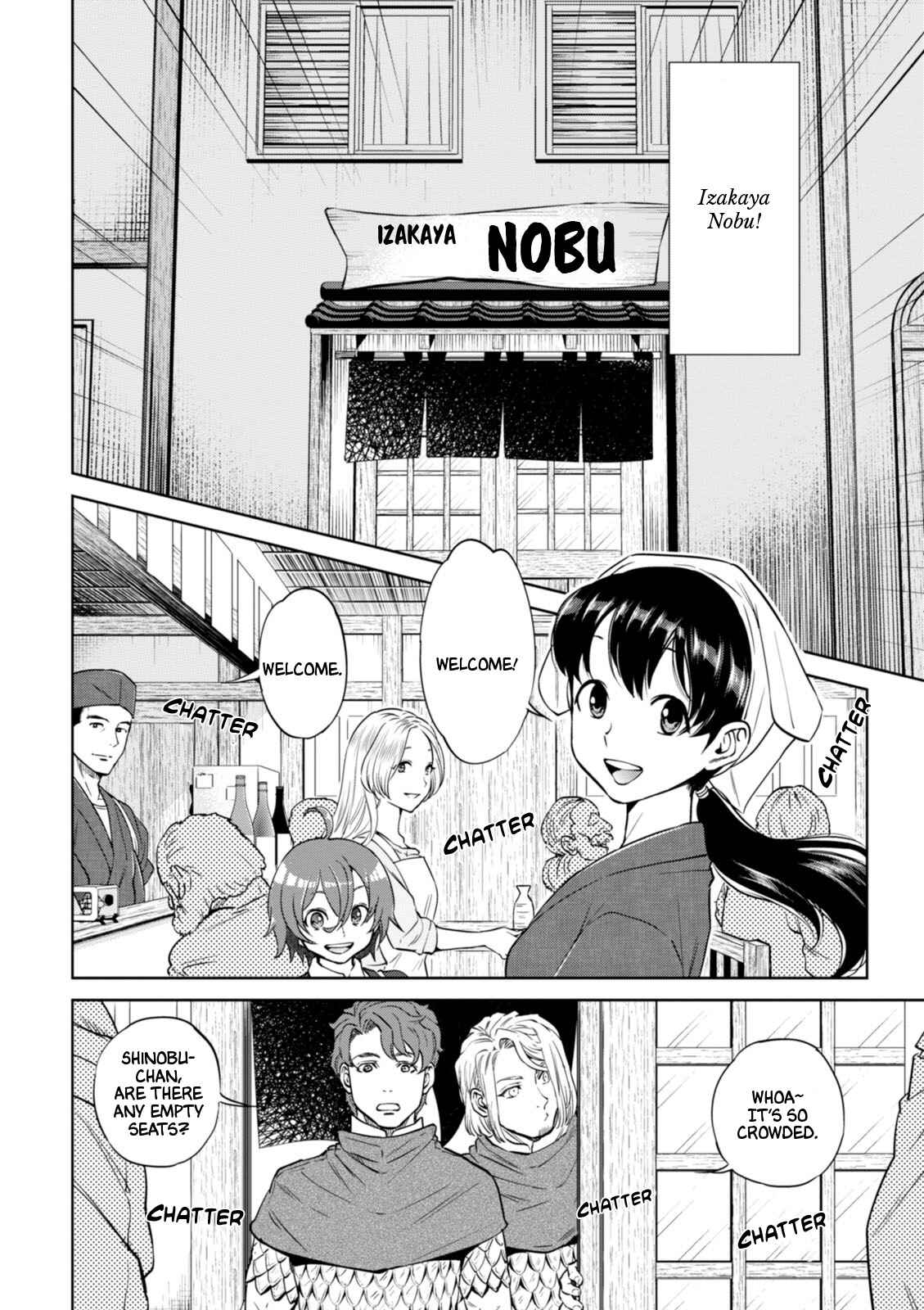 Isekai Izakaya "Nobu" Chapter 21 - Page 6