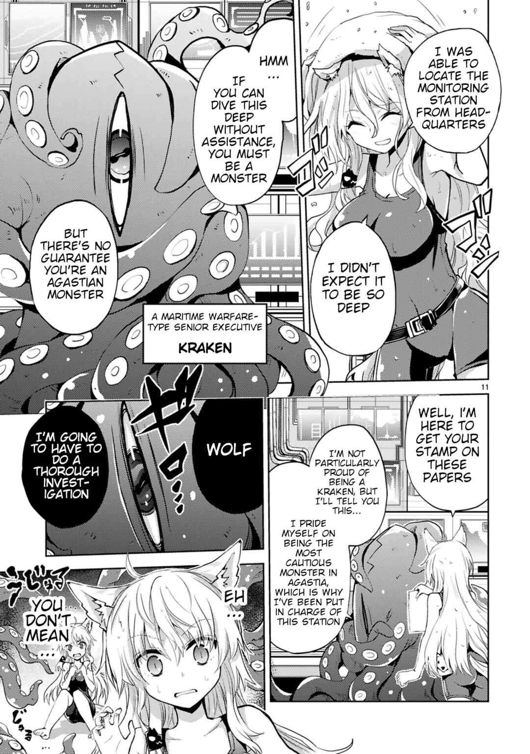 Kaijin Kaihatsubu no Kuroitsu-san Chapter 13 - Page 11