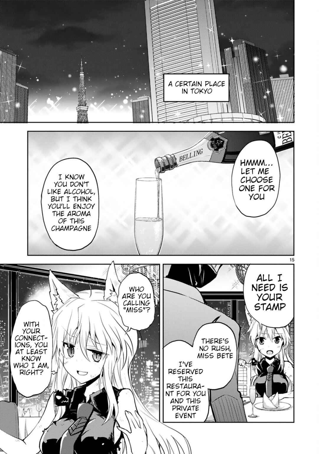 Kaijin Kaihatsubu no Kuroitsu-san Chapter 13 - Page 15