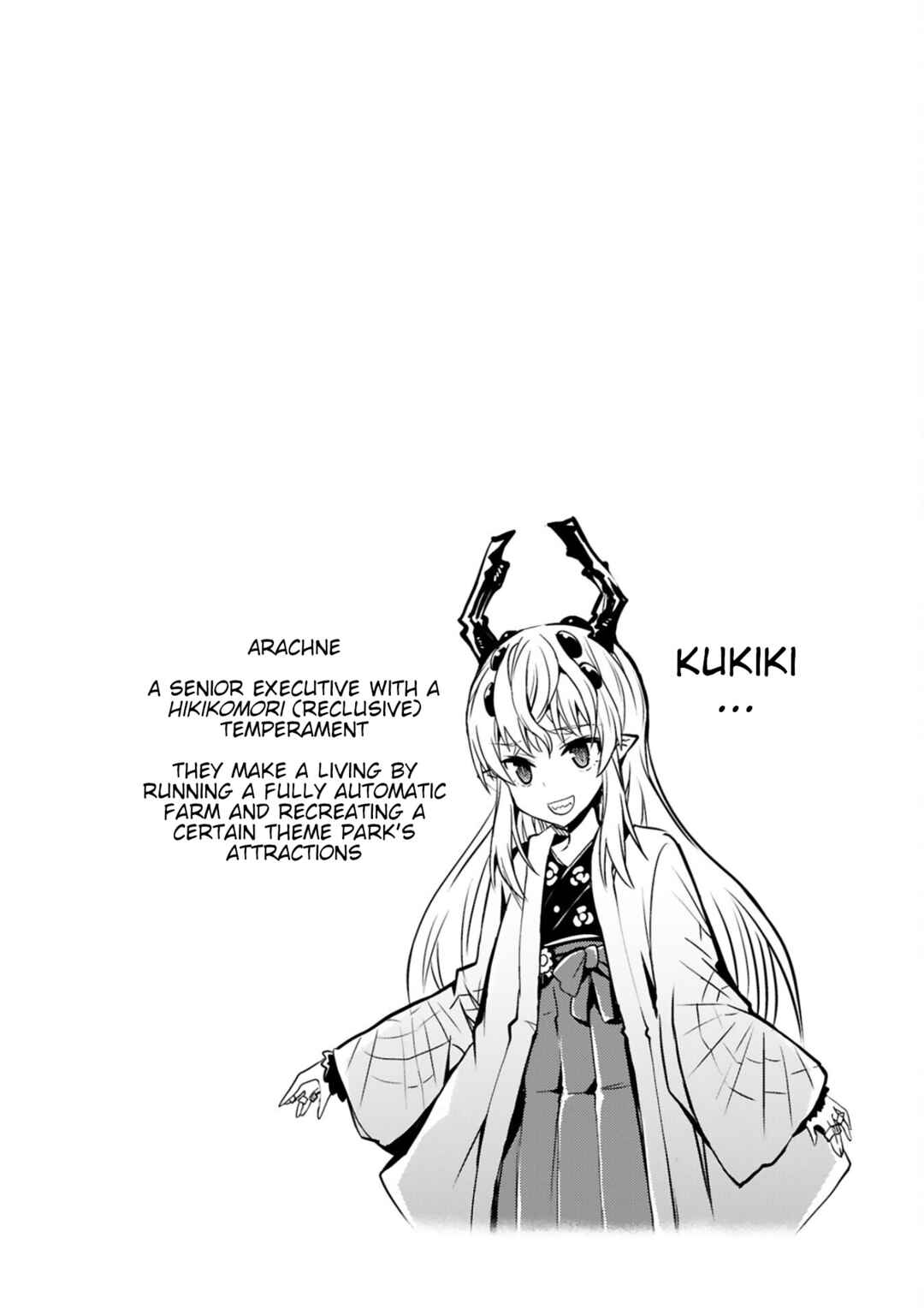 Kaijin Kaihatsubu no Kuroitsu-san Chapter 13 - Page 22