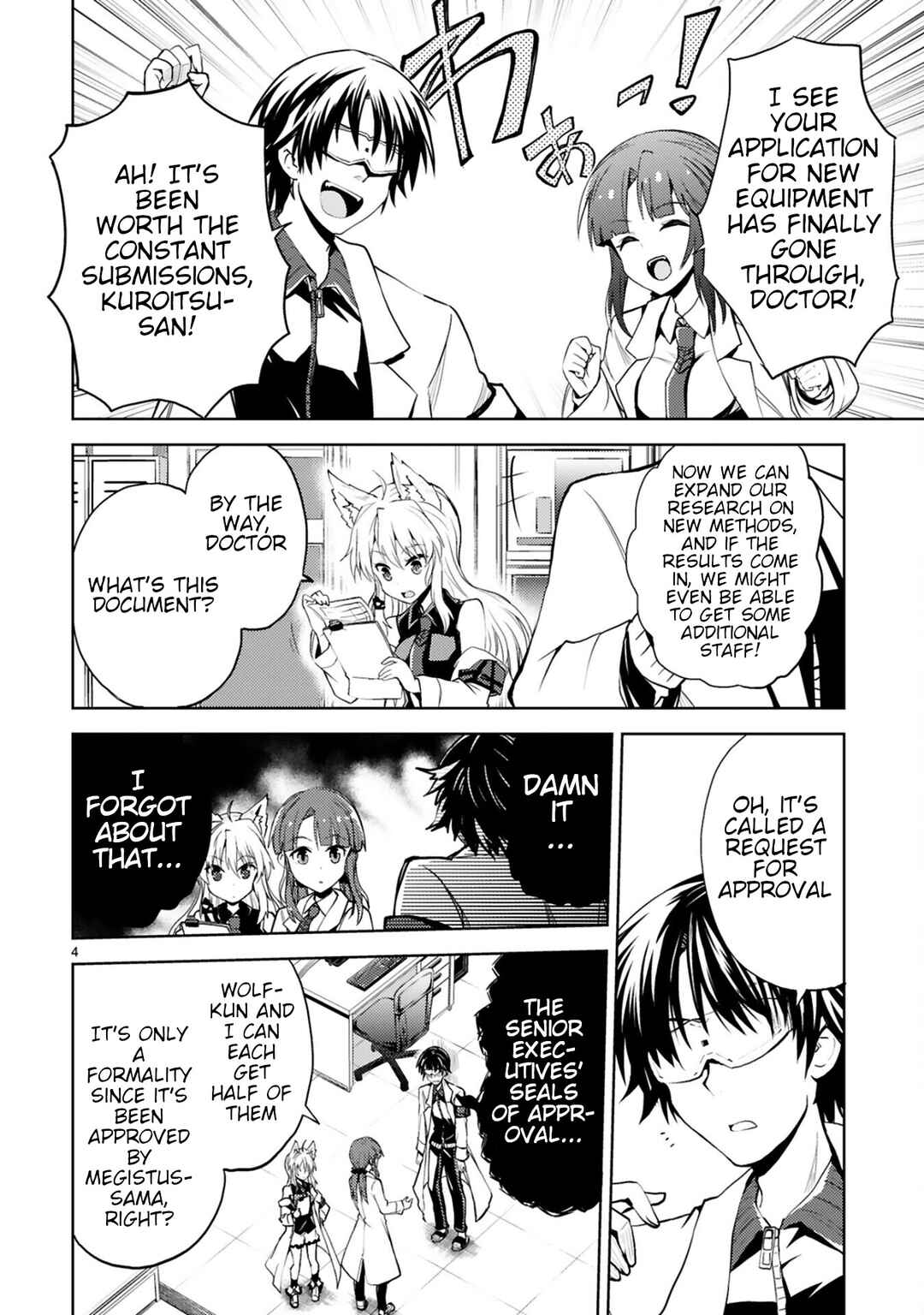 Kaijin Kaihatsubu no Kuroitsu-san Chapter 13 - Page 4