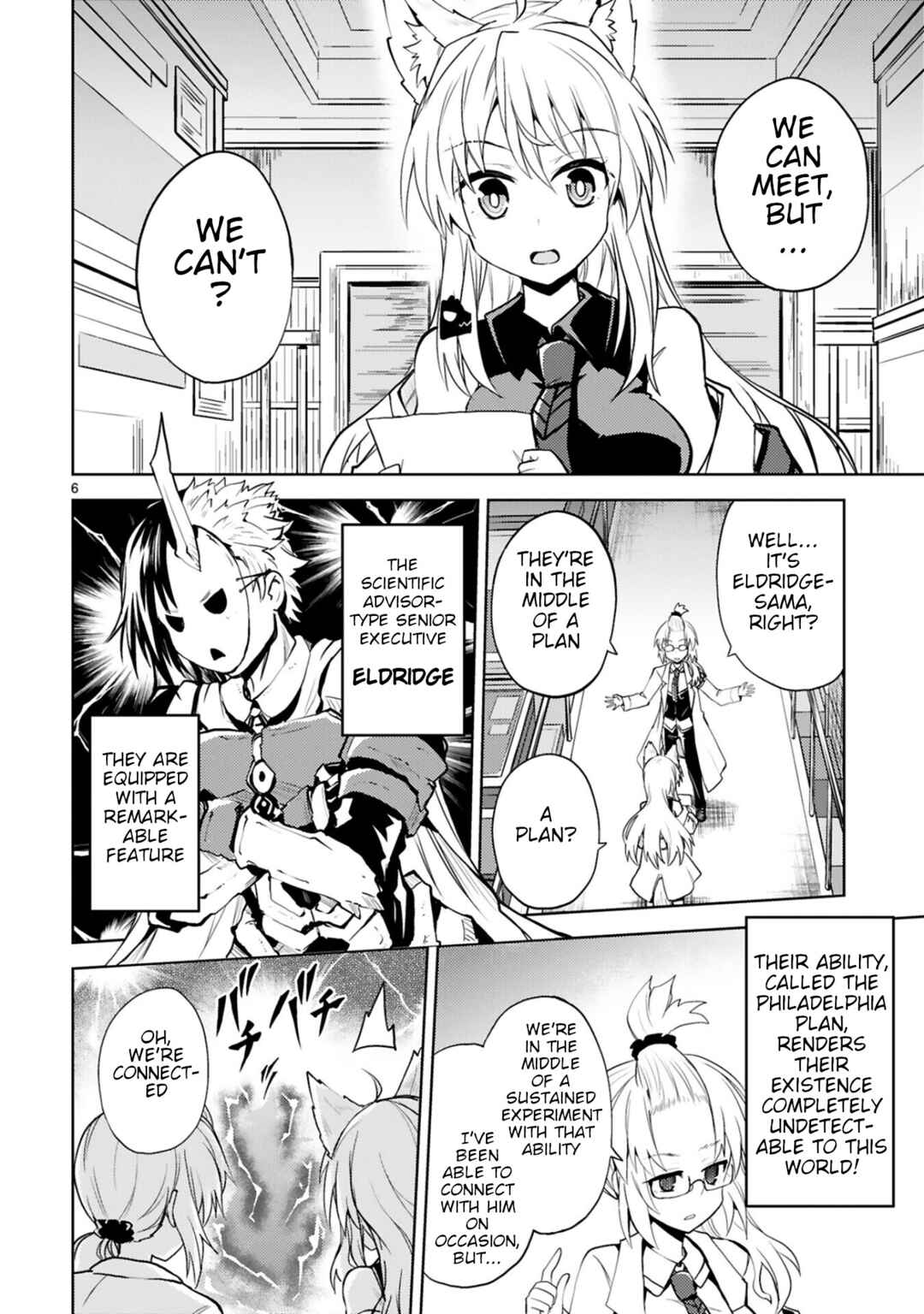 Kaijin Kaihatsubu no Kuroitsu-san Chapter 13 - Page 6