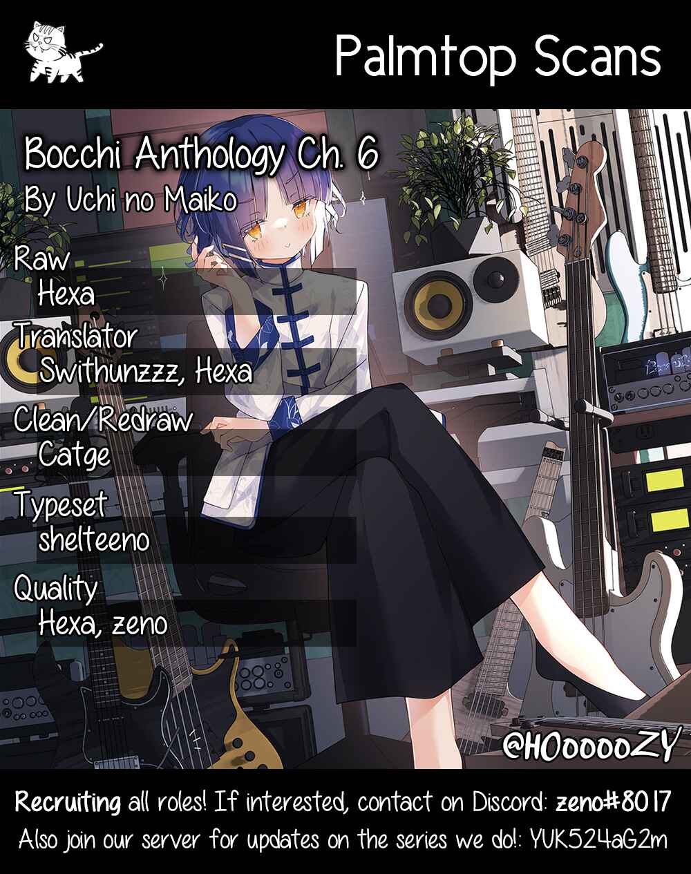 Bocchi The Rock! Anthology Comic Chapter 6 - Page 1
