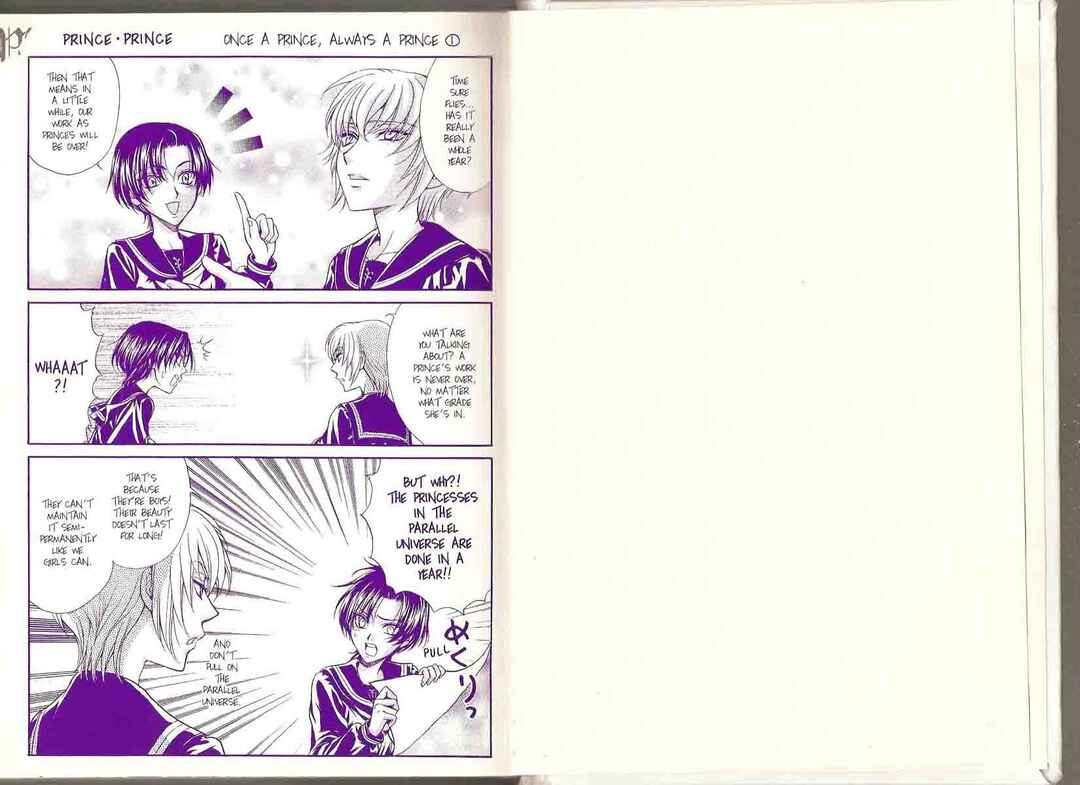Princess Princess Chapter ? - Page 3