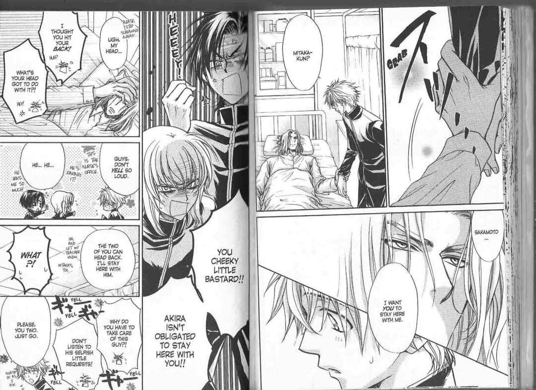 Princess Princess Chapter ? - Page 33