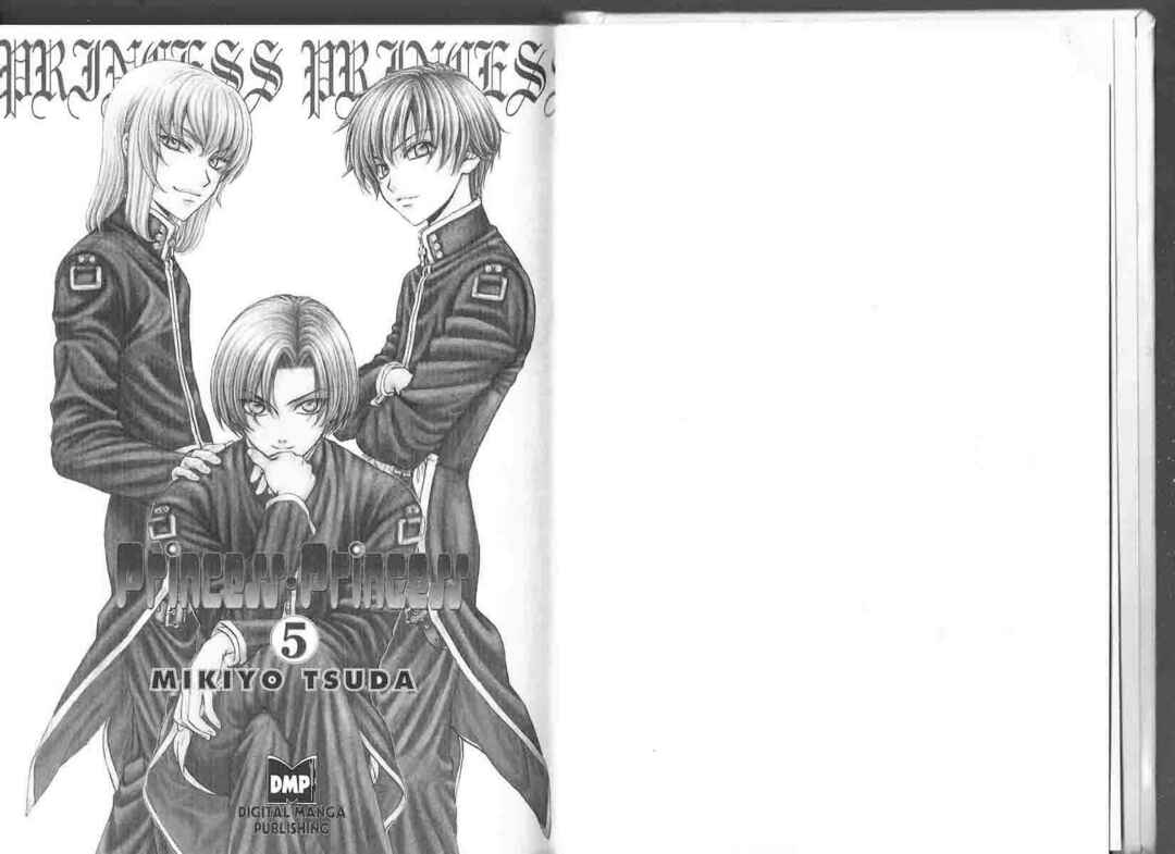Princess Princess Chapter ? - Page 4