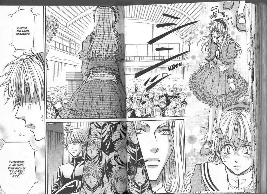 Princess Princess Chapter ? - Page 45