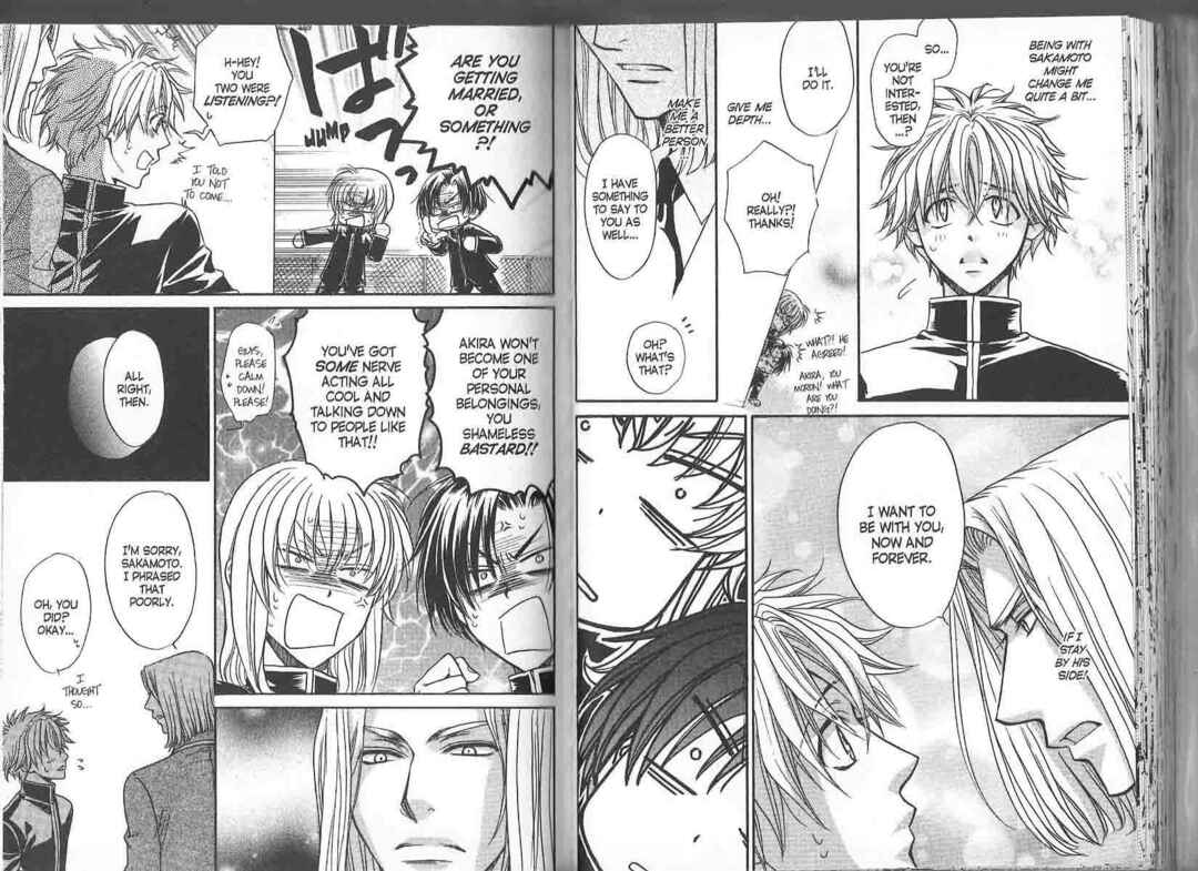 Princess Princess Chapter ? - Page 48