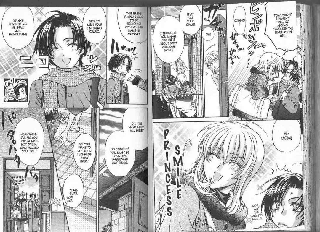Princess Princess Chapter ? - Page 62