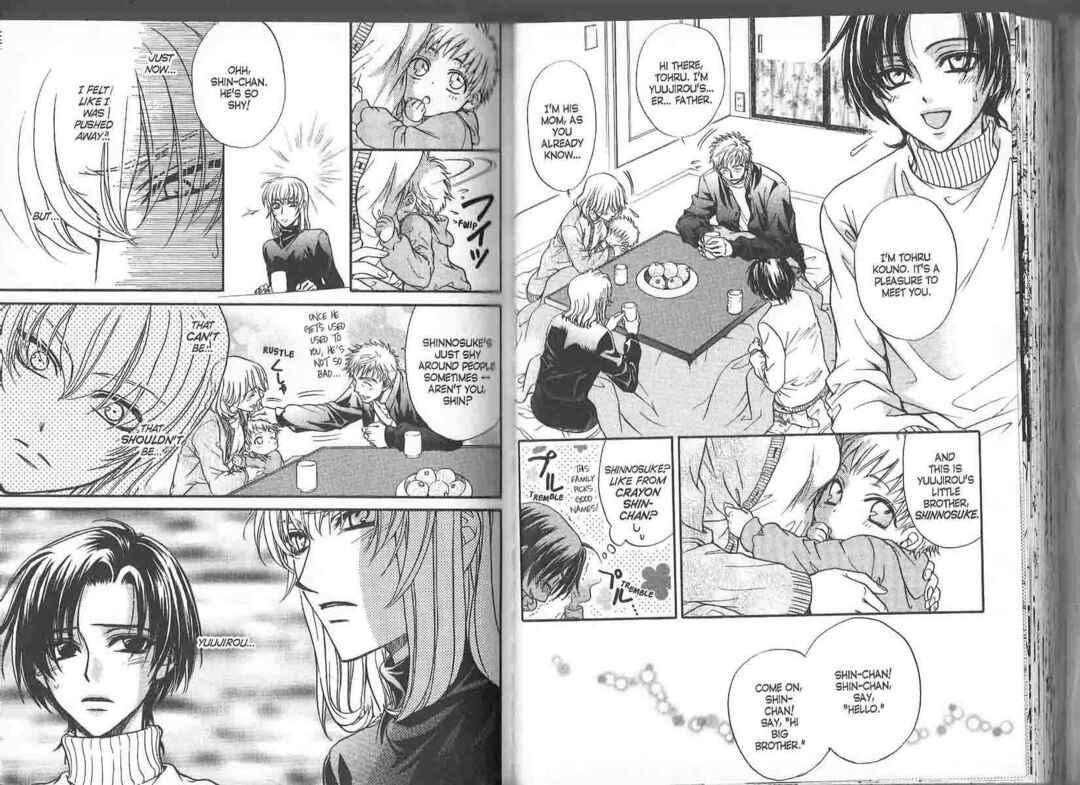 Princess Princess Chapter ? - Page 65