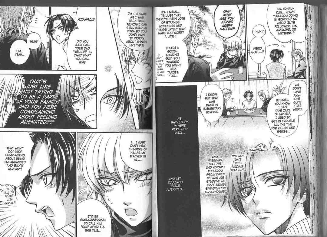 Princess Princess Chapter ? - Page 66