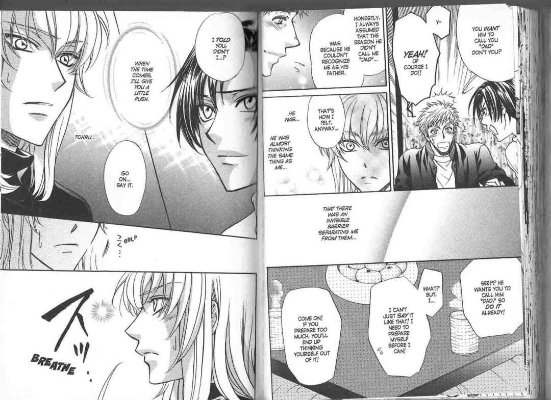 Princess Princess Chapter ? - Page 67