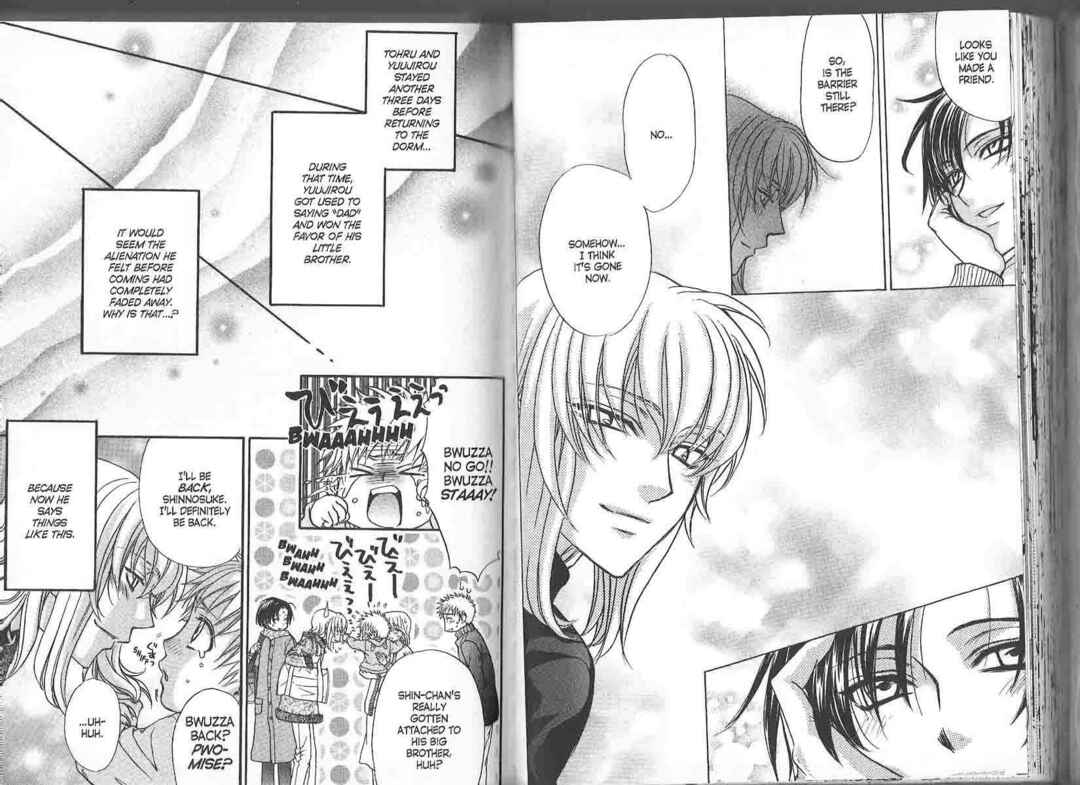 Princess Princess Chapter ? - Page 70