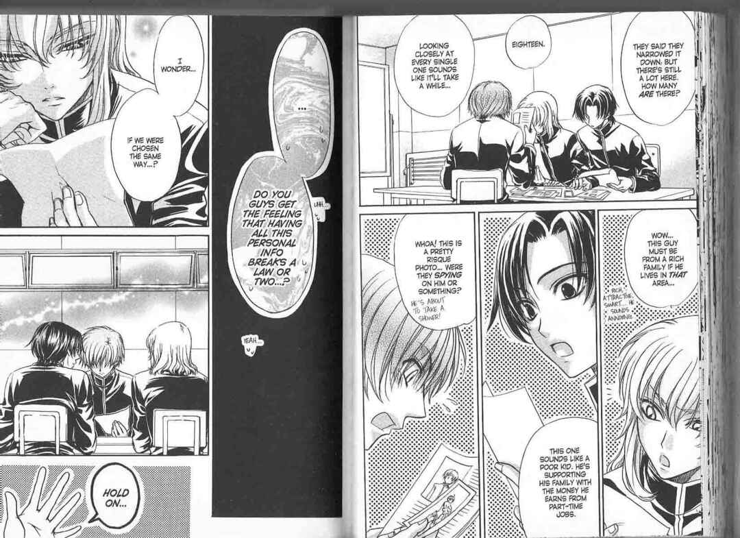 Princess Princess Chapter ? - Page 76
