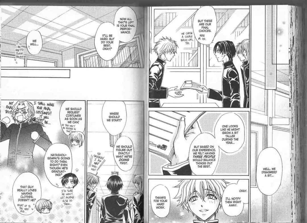 Princess Princess Chapter ? - Page 78