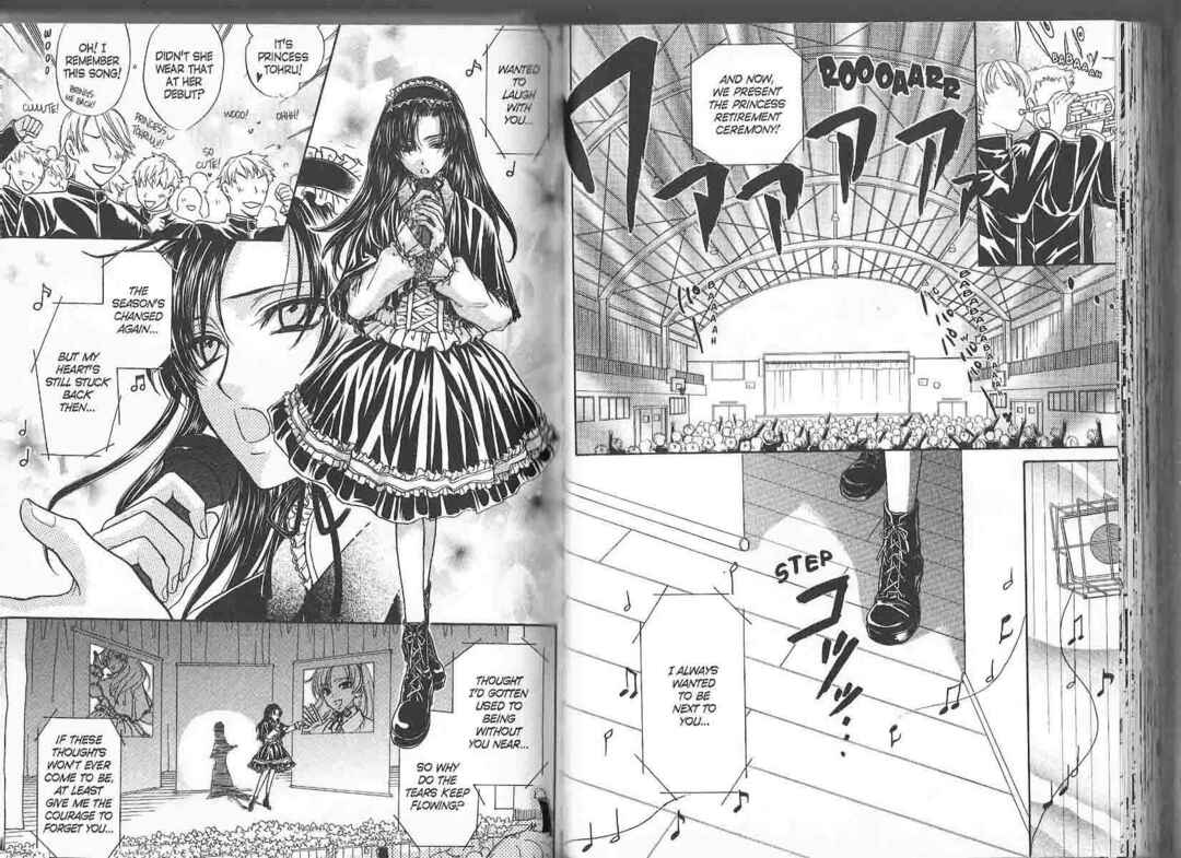 Princess Princess Chapter ? - Page 83