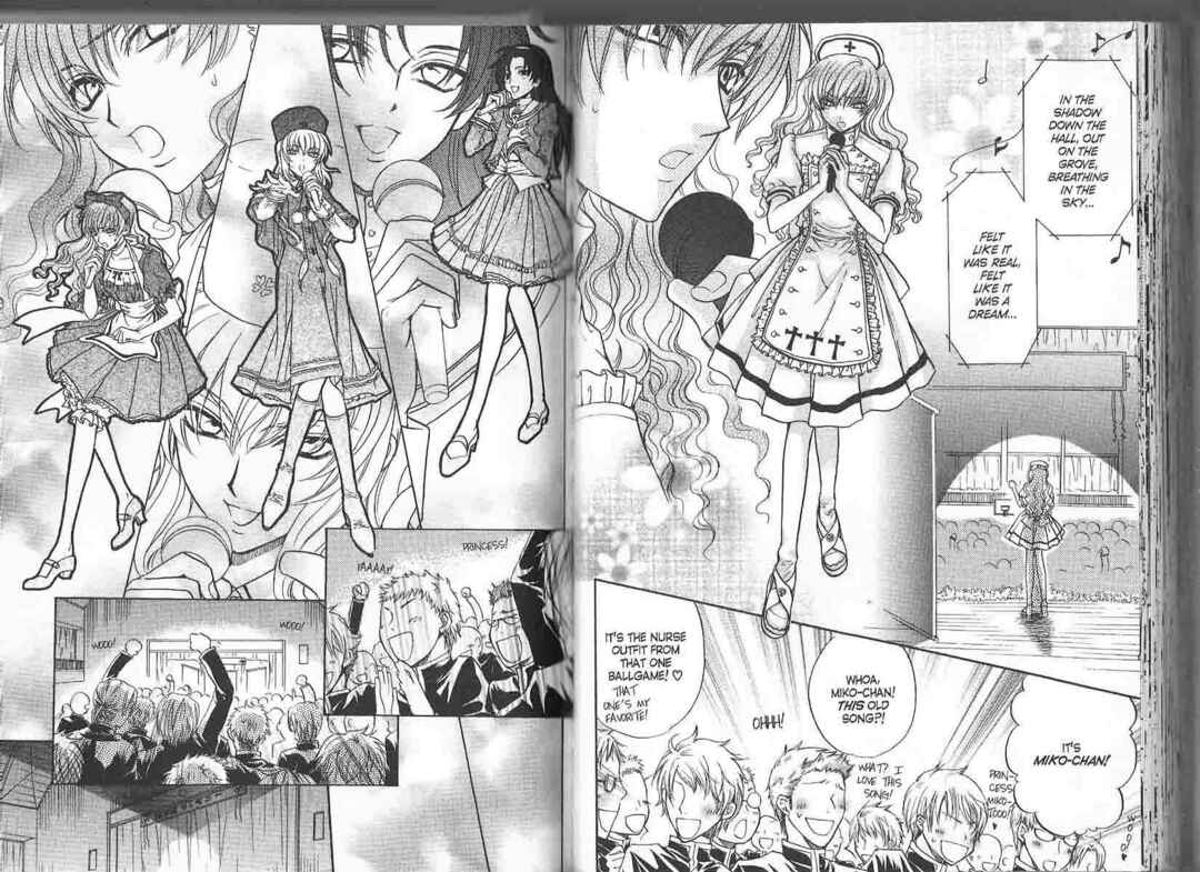 Princess Princess Chapter ? - Page 85