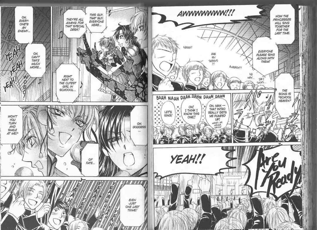 Princess Princess Chapter ? - Page 86