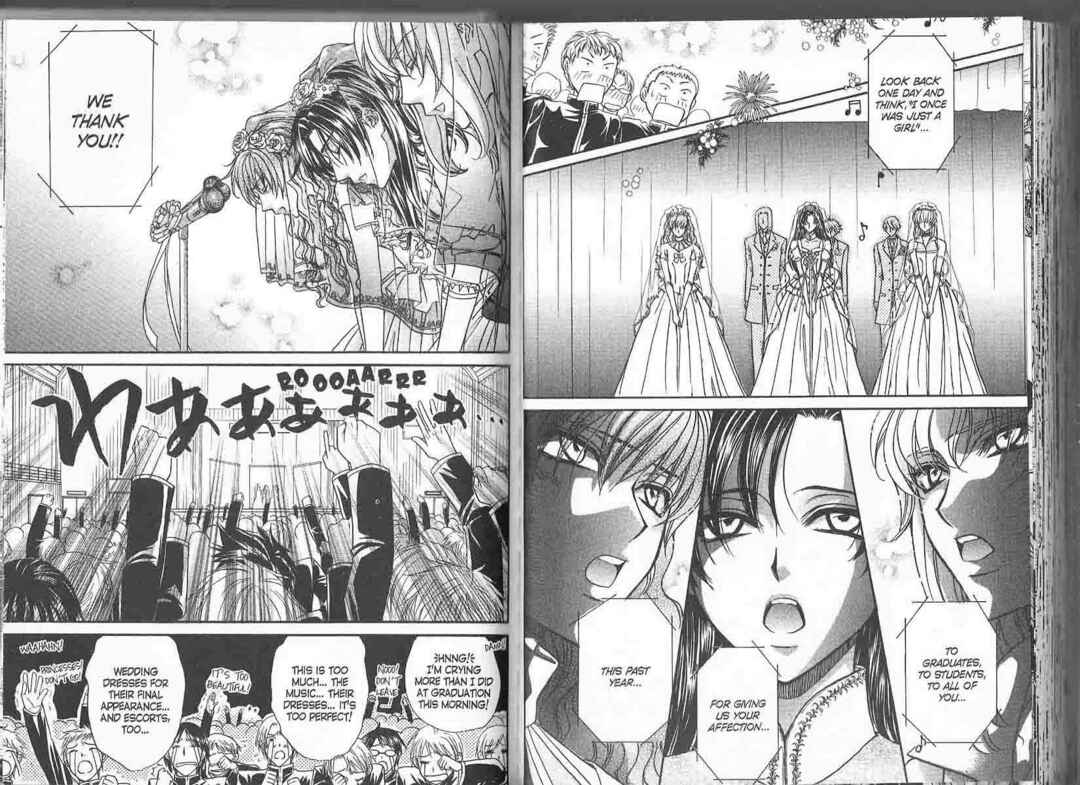 Princess Princess Chapter ? - Page 88