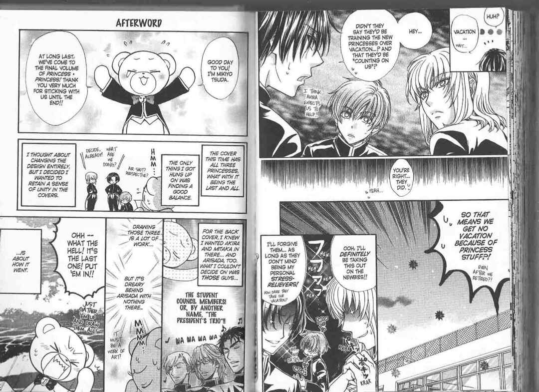 Princess Princess Chapter ? - Page 91